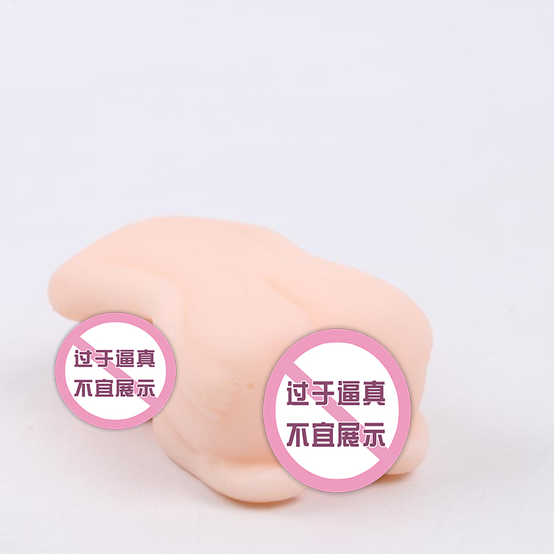 商品缩略图